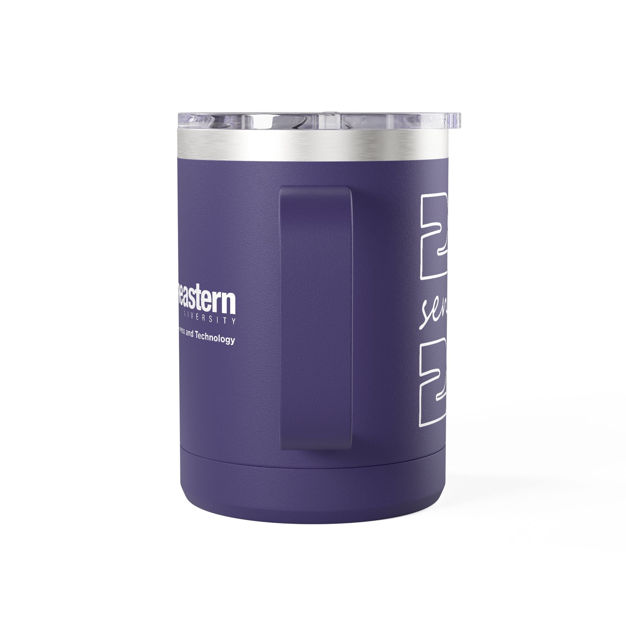 Coffee Mug Tumbler - Class of 2026 (15oz)